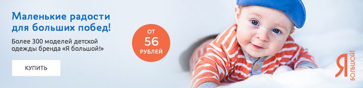 няни